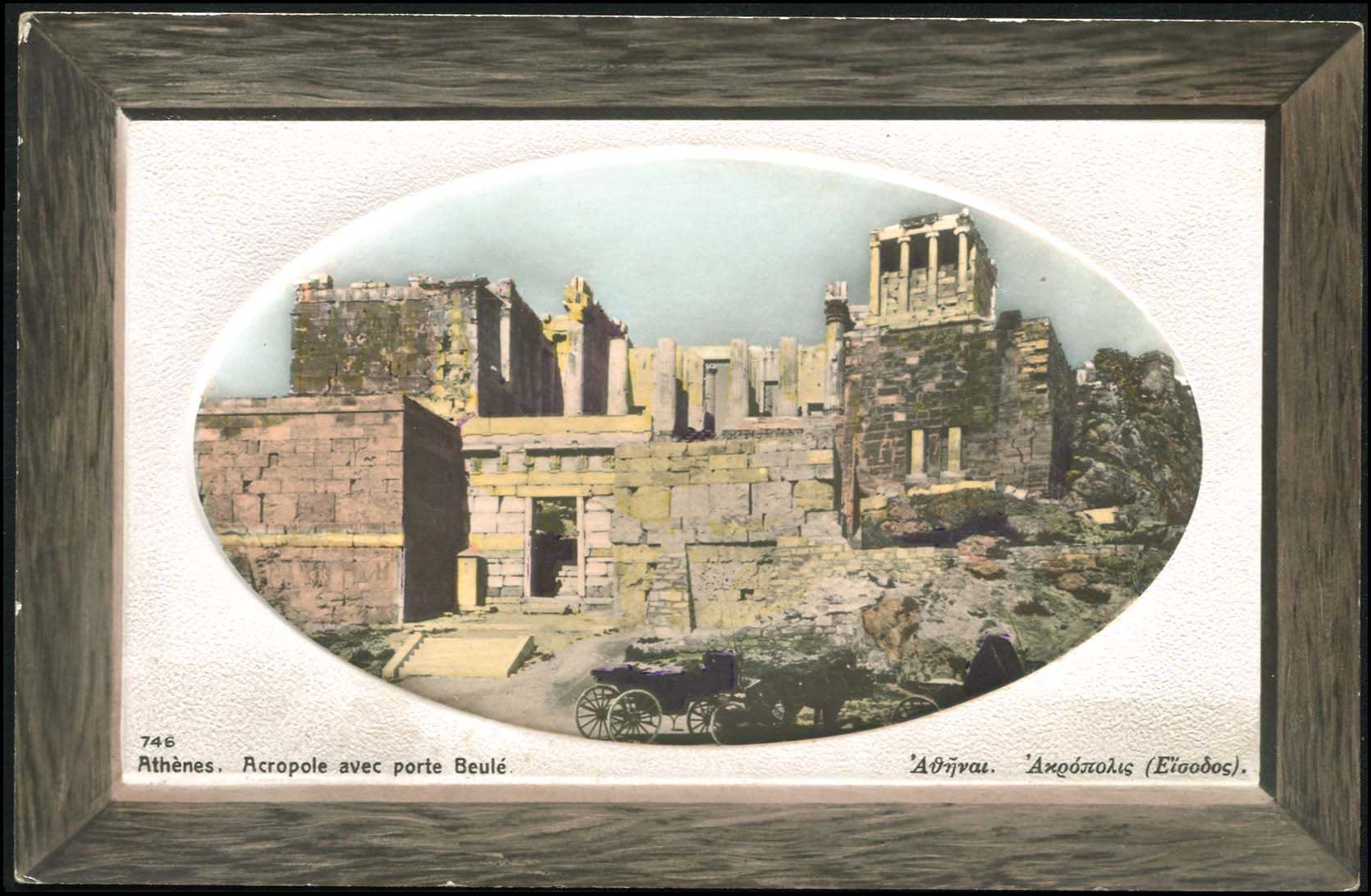 Lot 01481