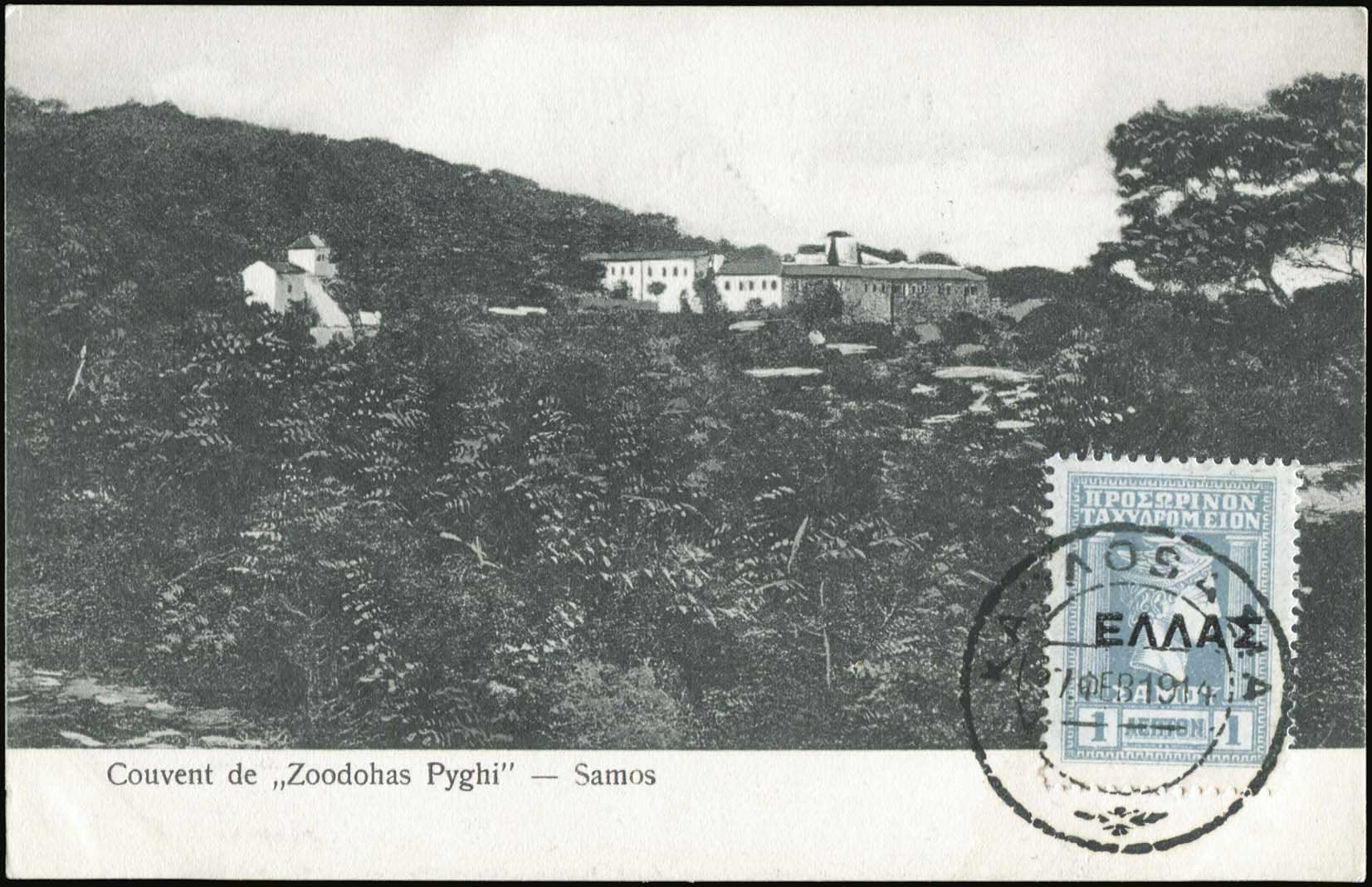 Lot 01409