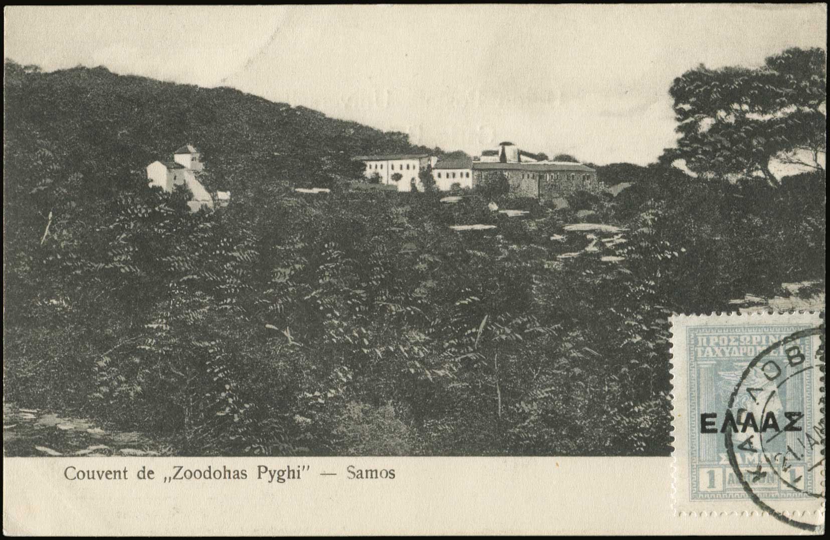 Lot 01396