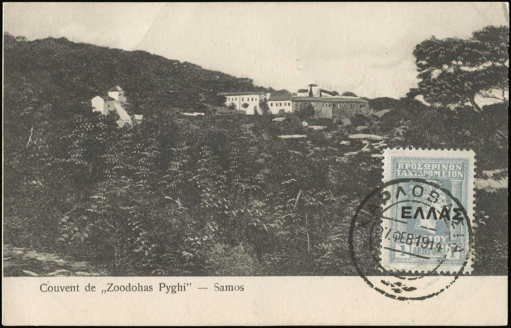 Lot 01408