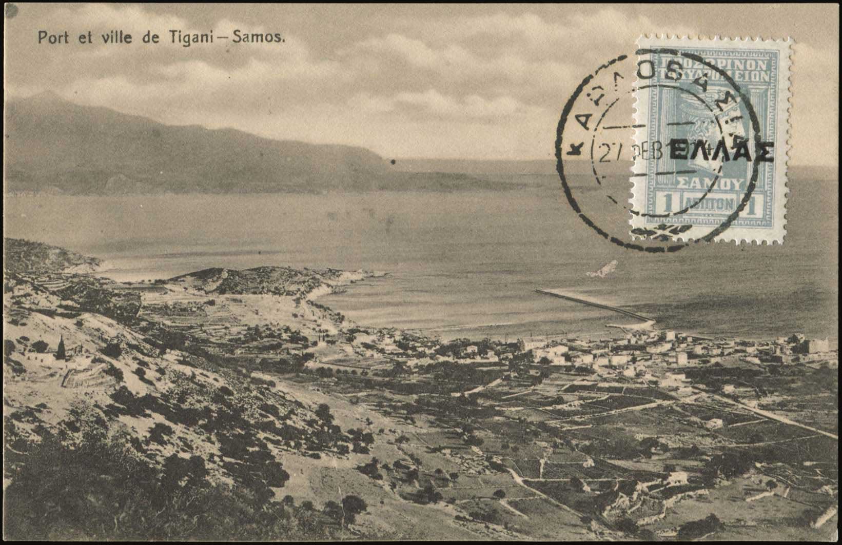 Lot 01423