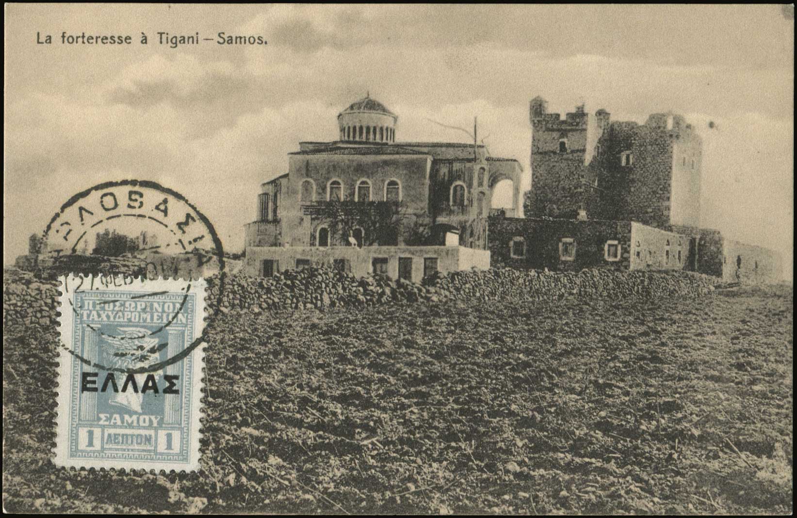 Lot 01395