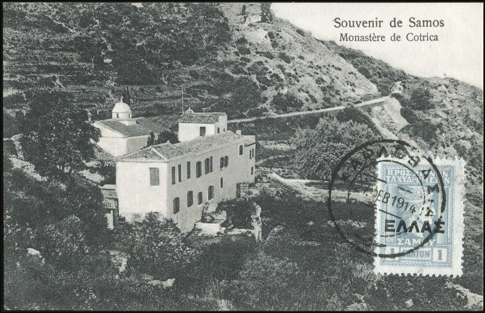 Lot 01397