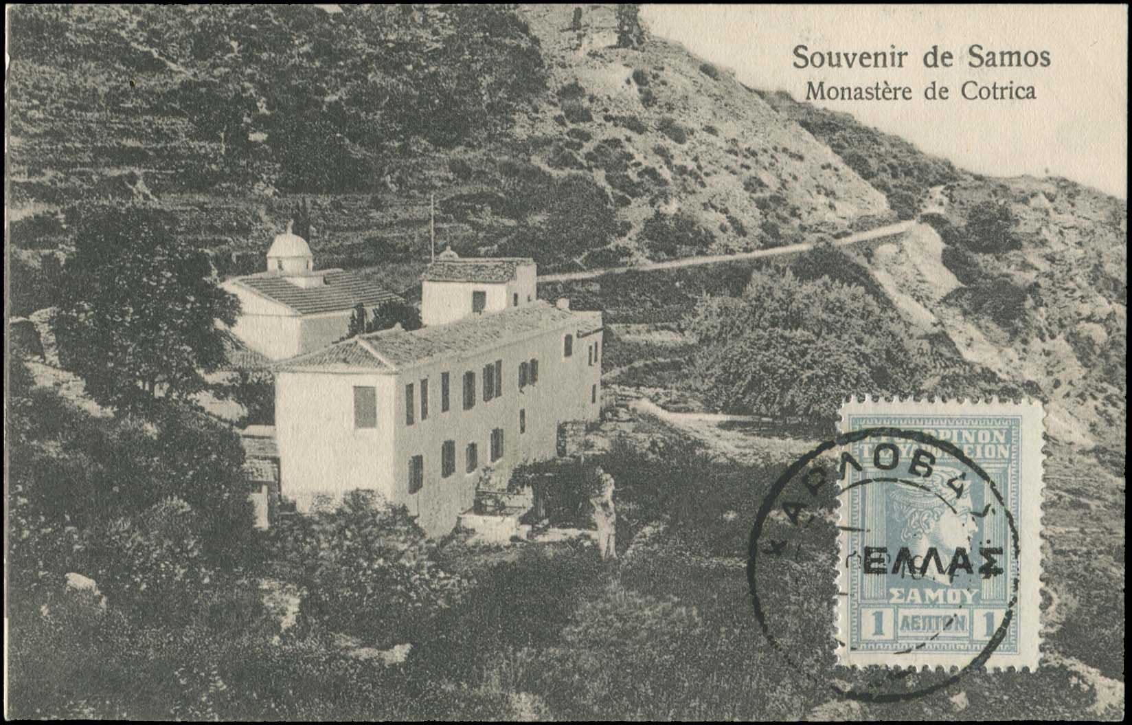 Lot 01327