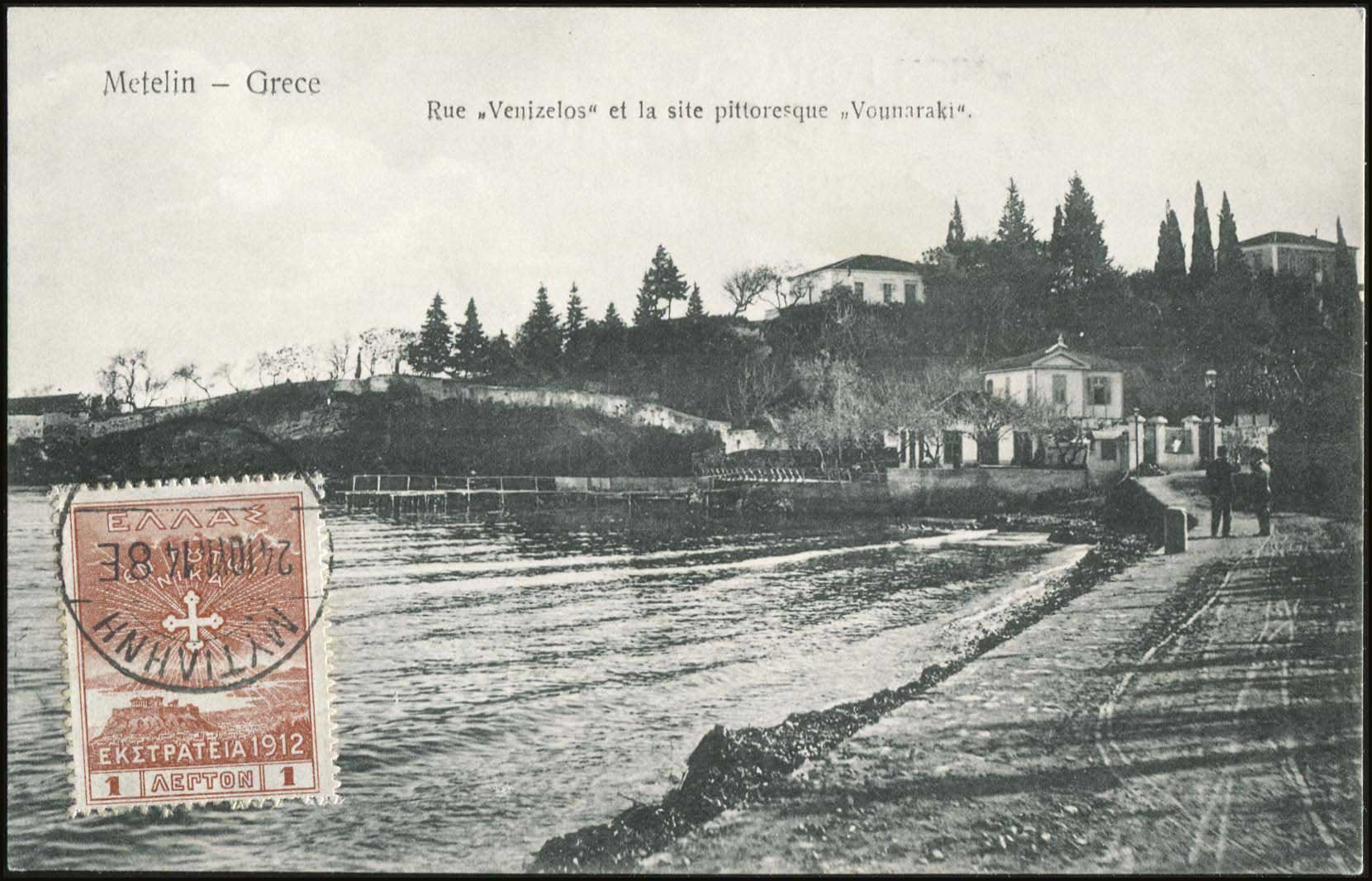 Lot 01384