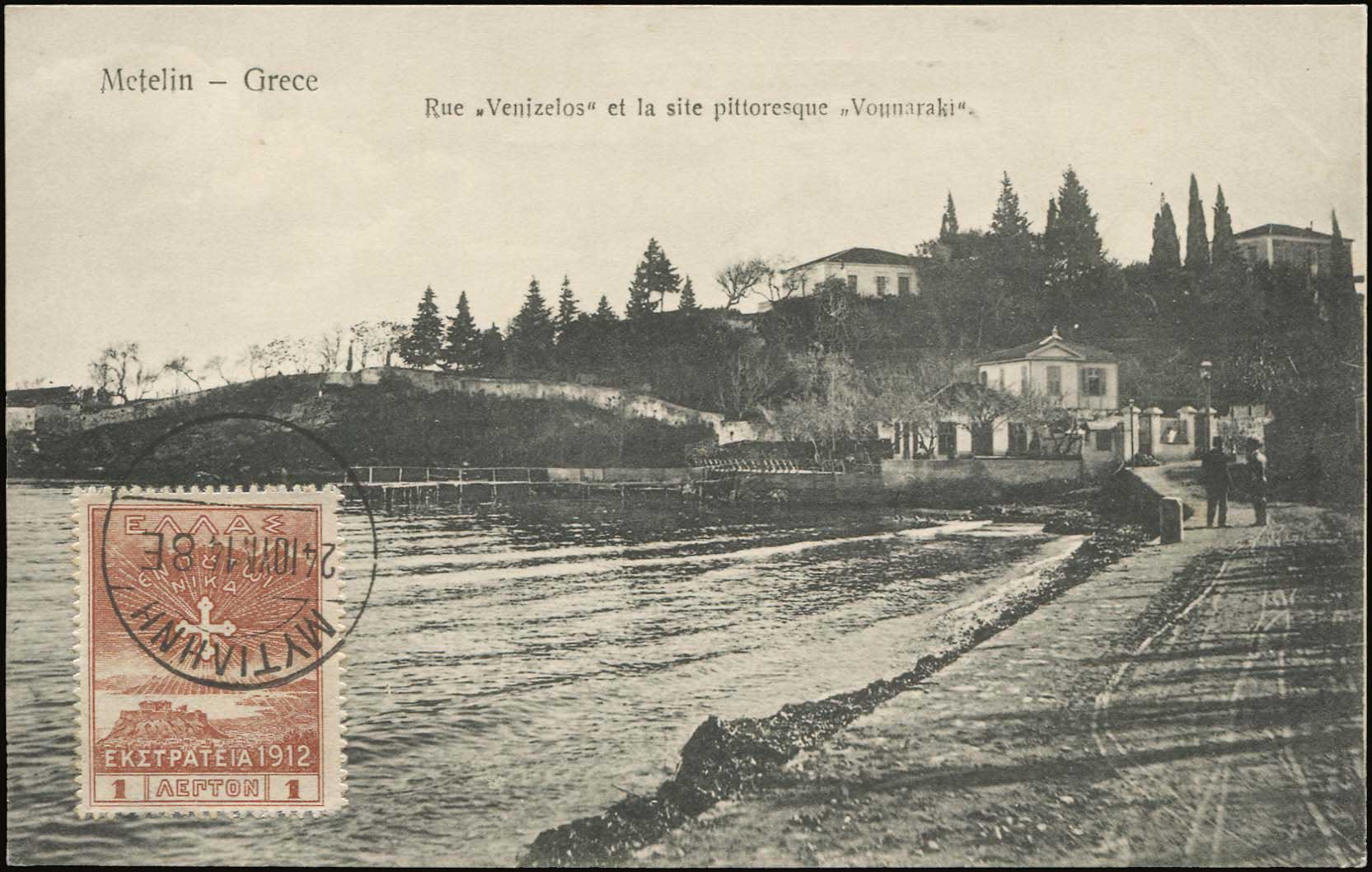 Lot 01393