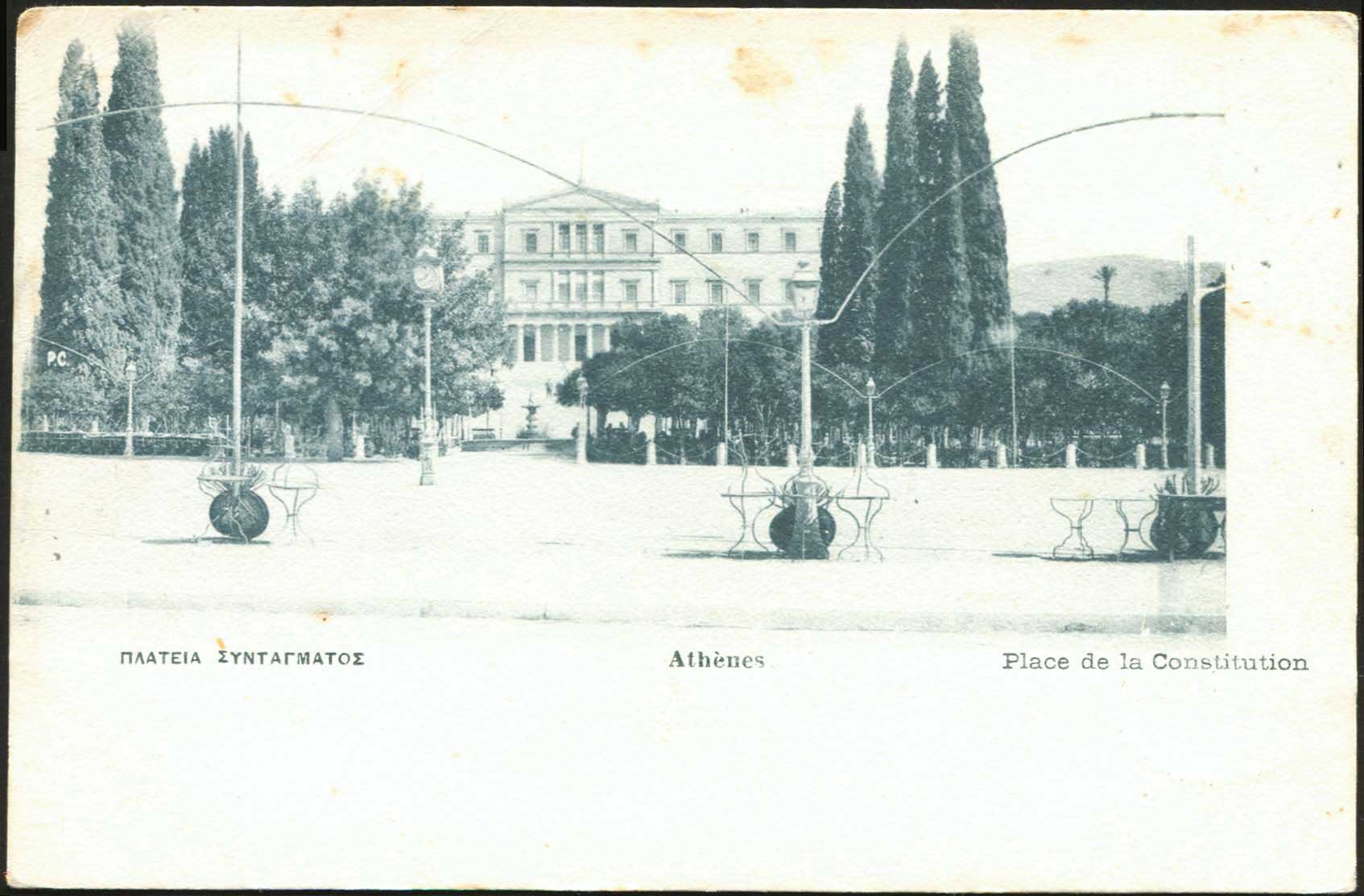 Lot 04837