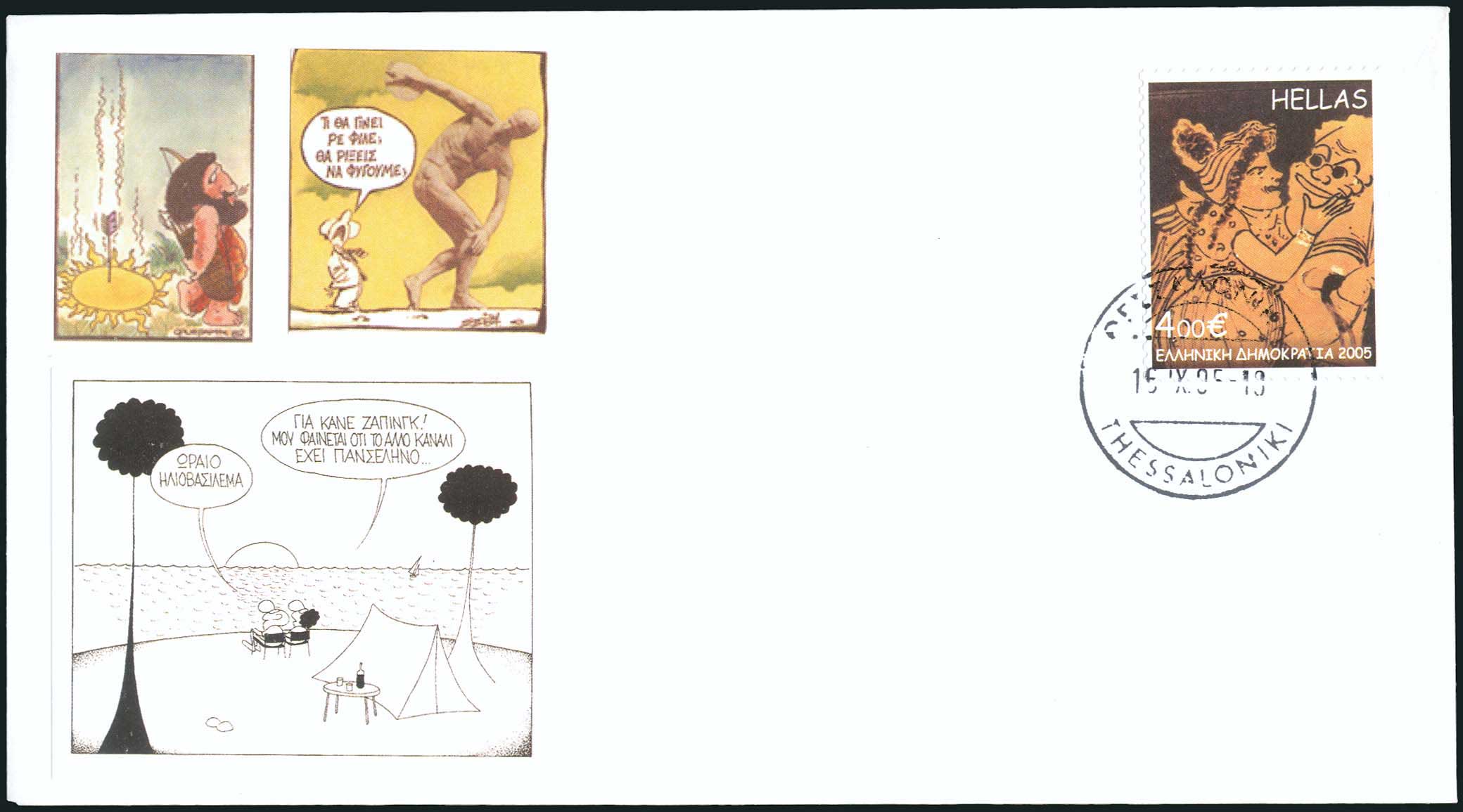 Lot 01093