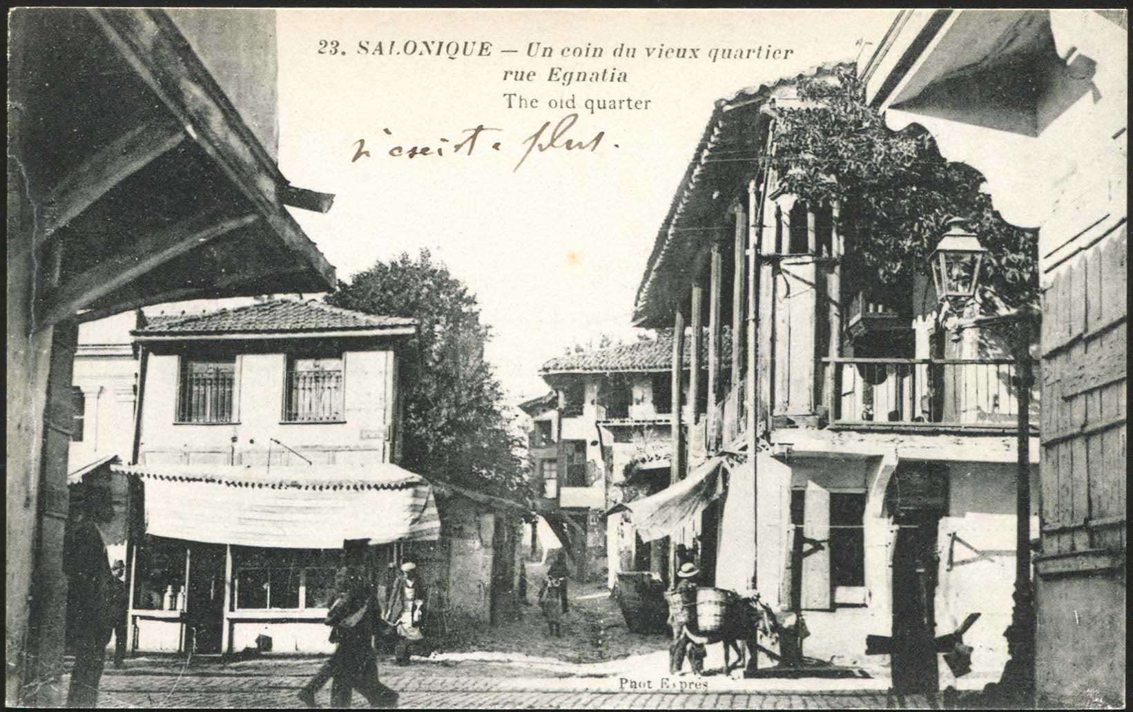Lot 01621