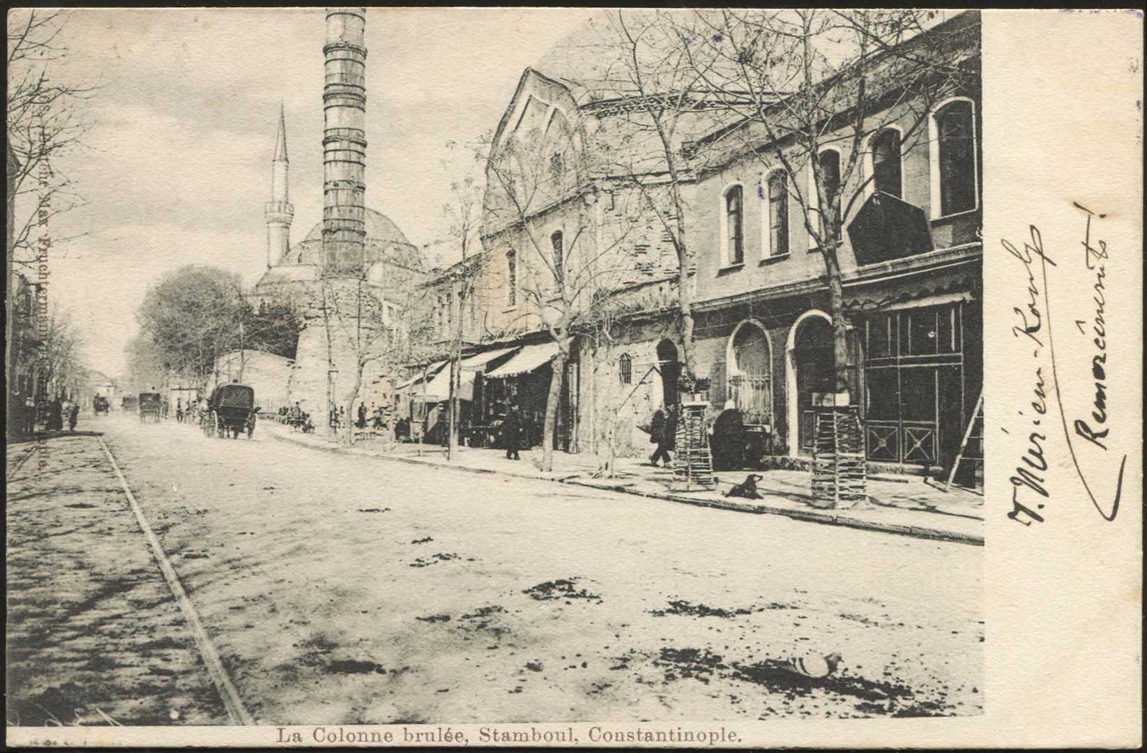 Lot 01817
