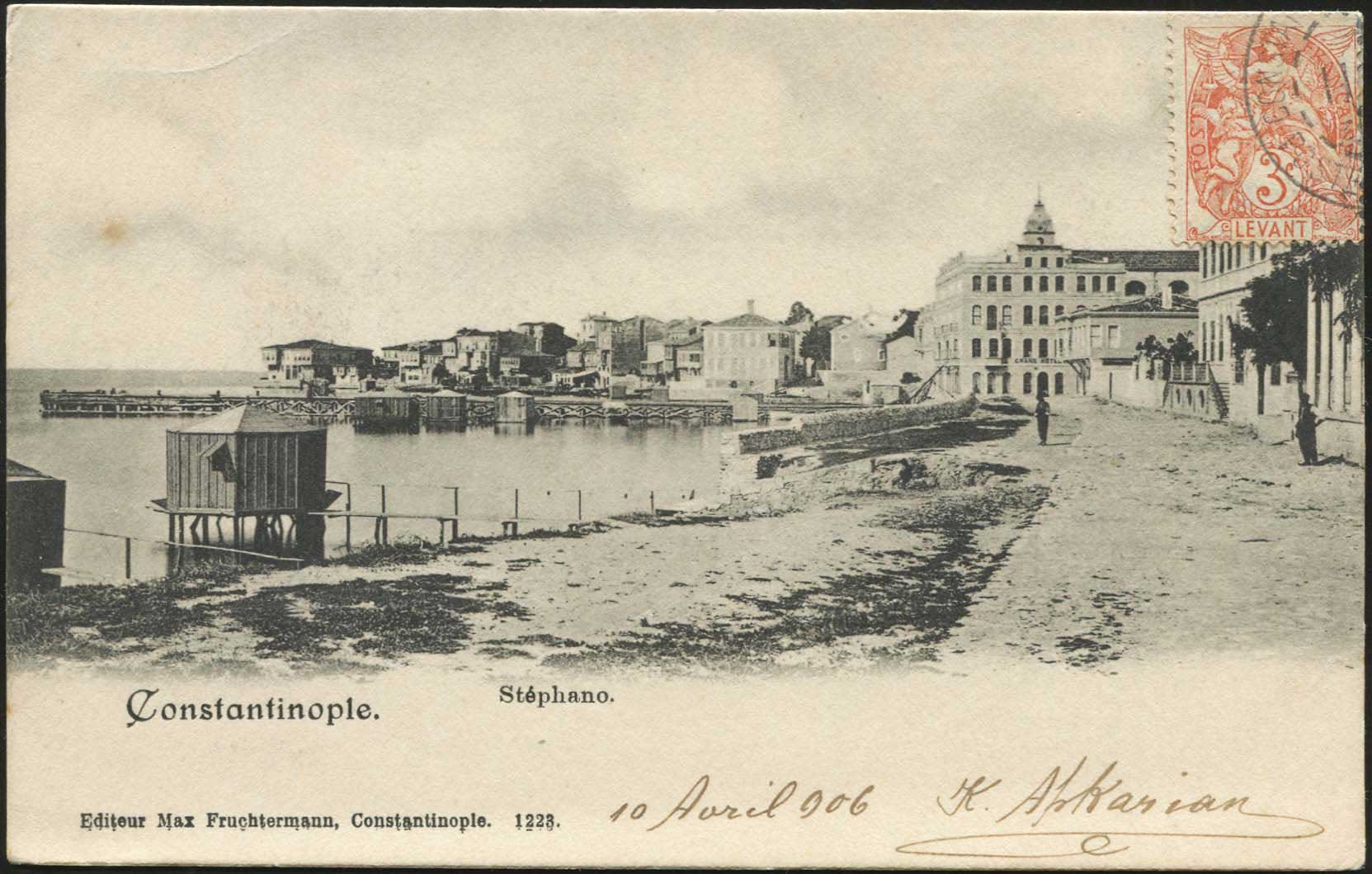 Lot 01888