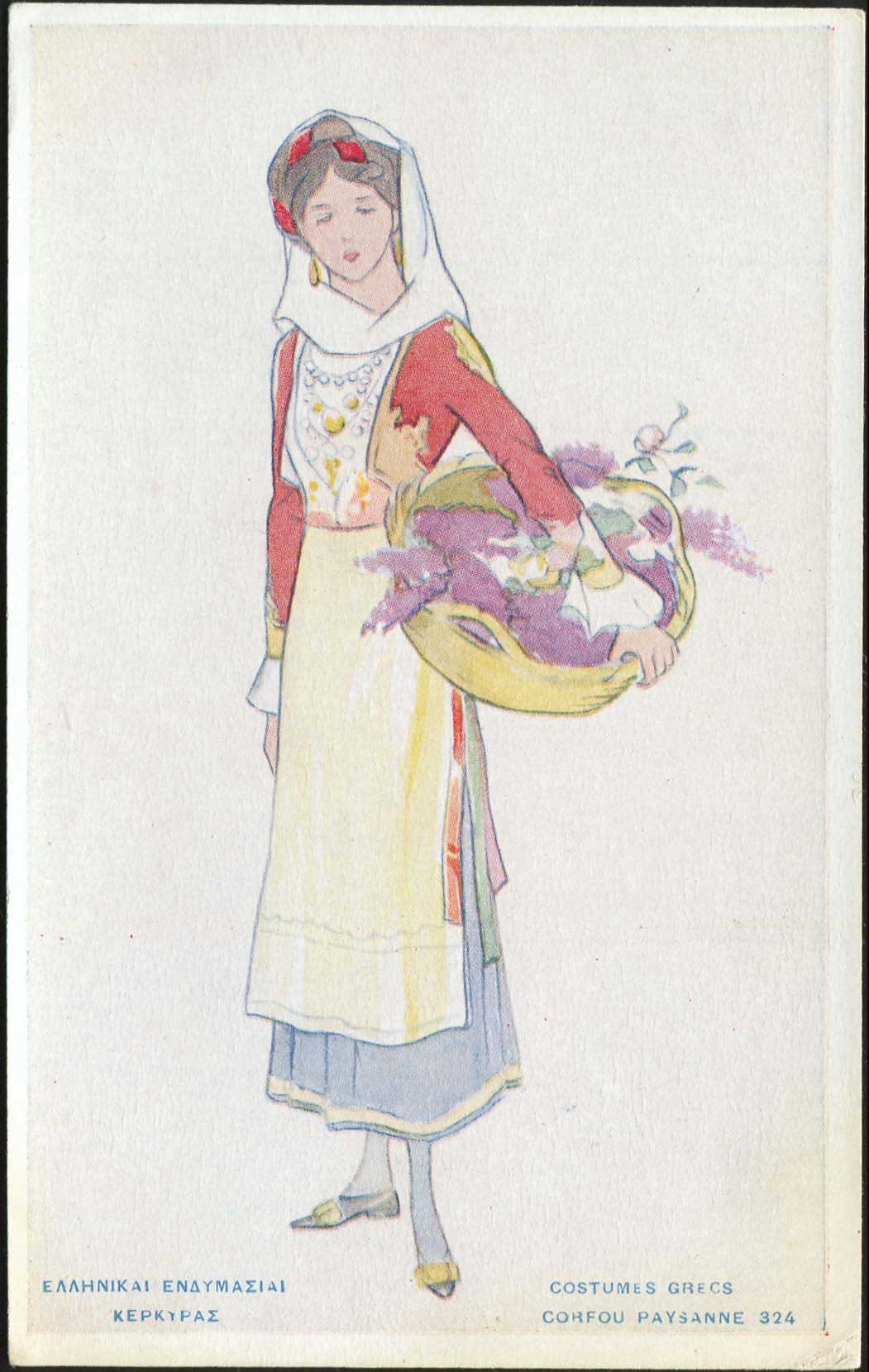 Lot 01637