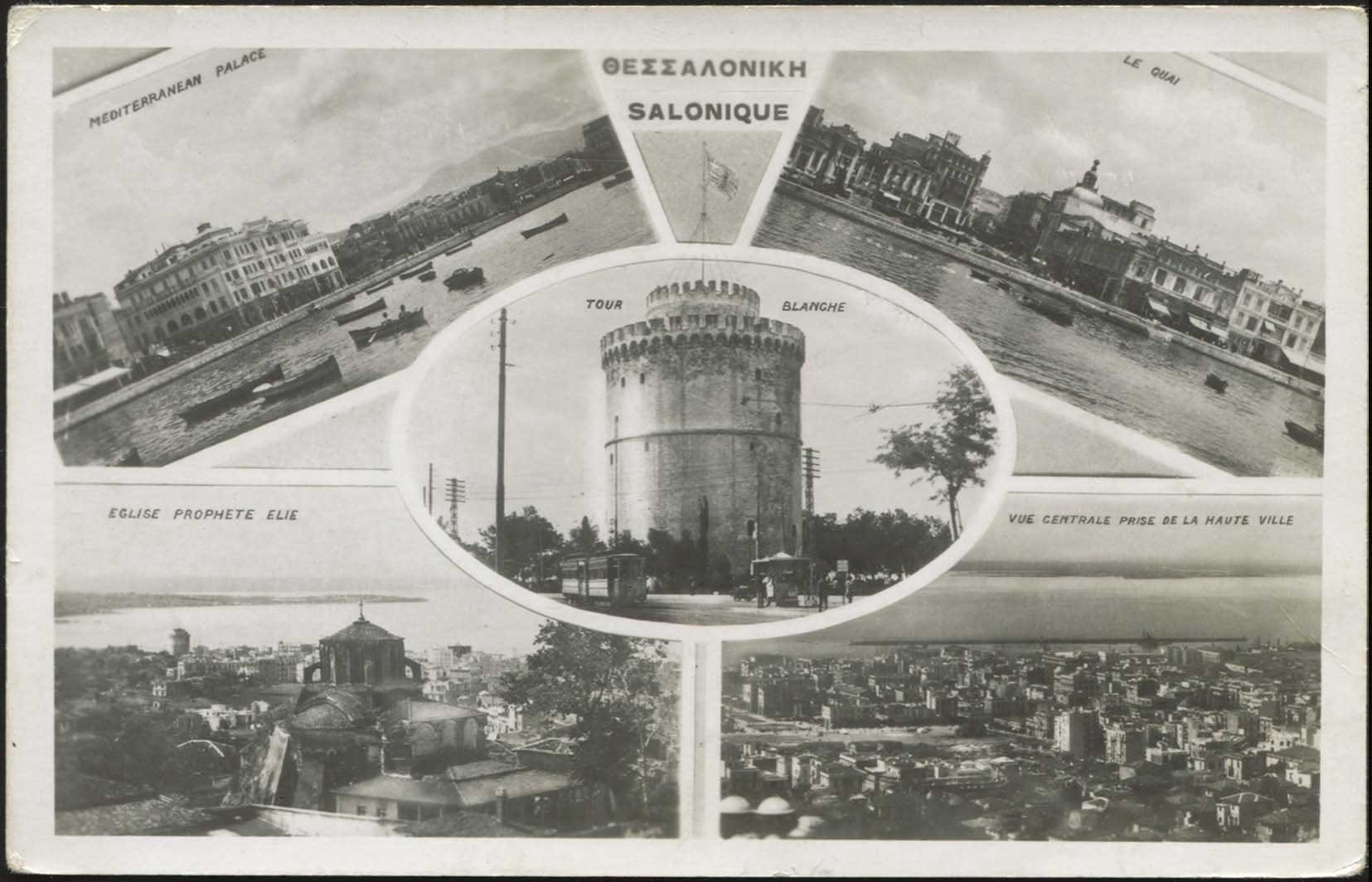 Lot 02199