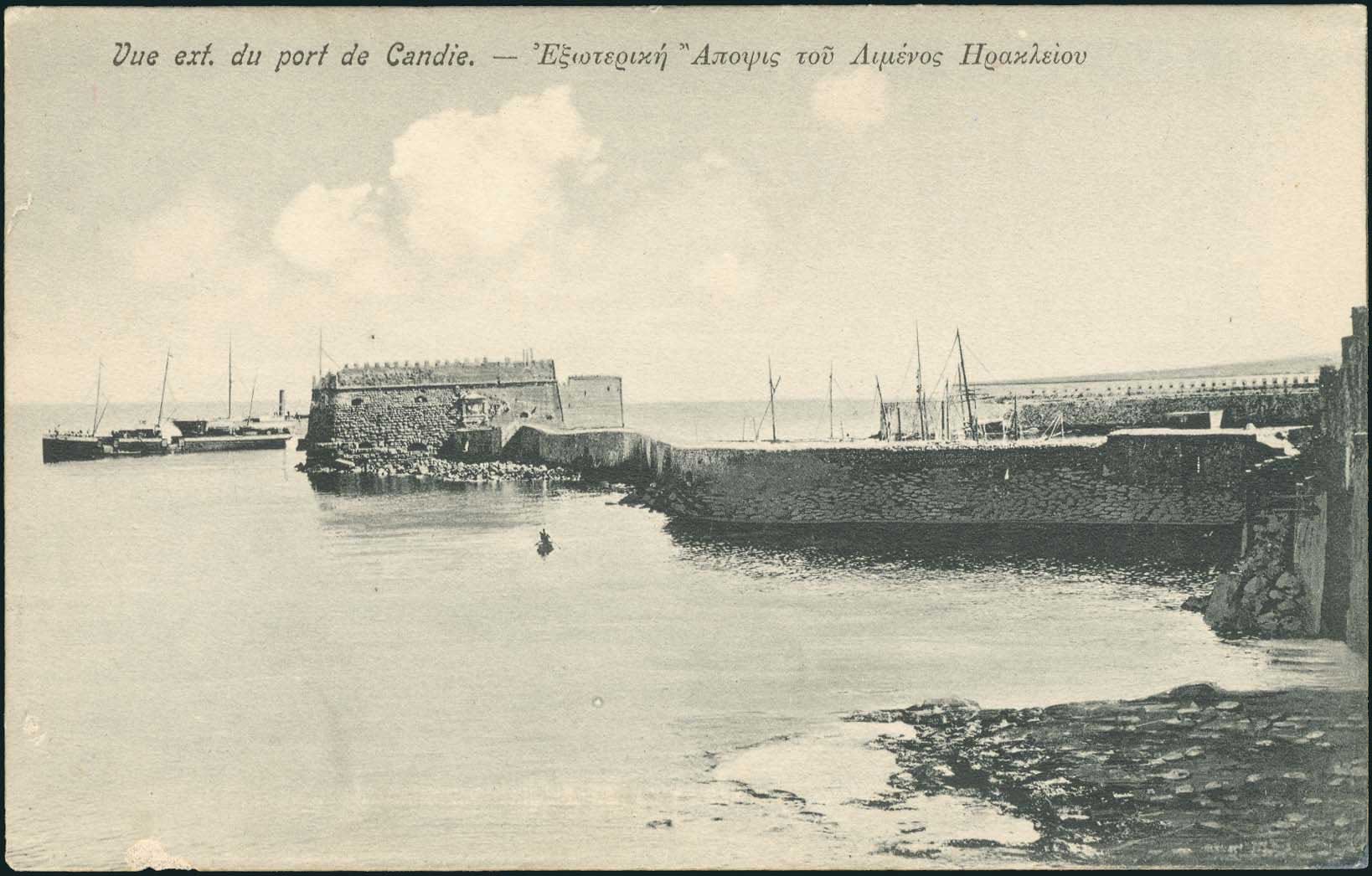 Lot 01255