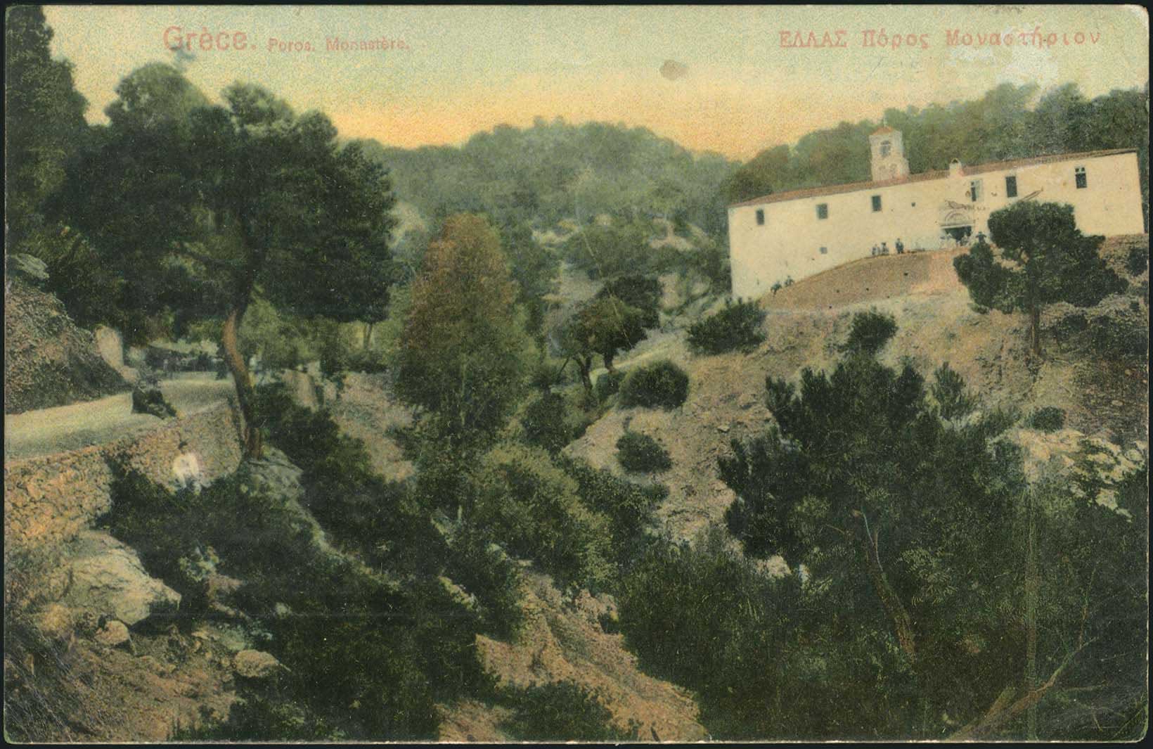 Lot 01943