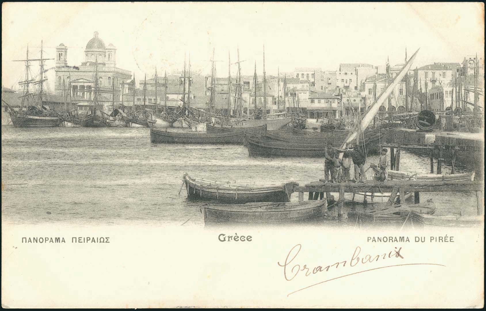 Lot 01510