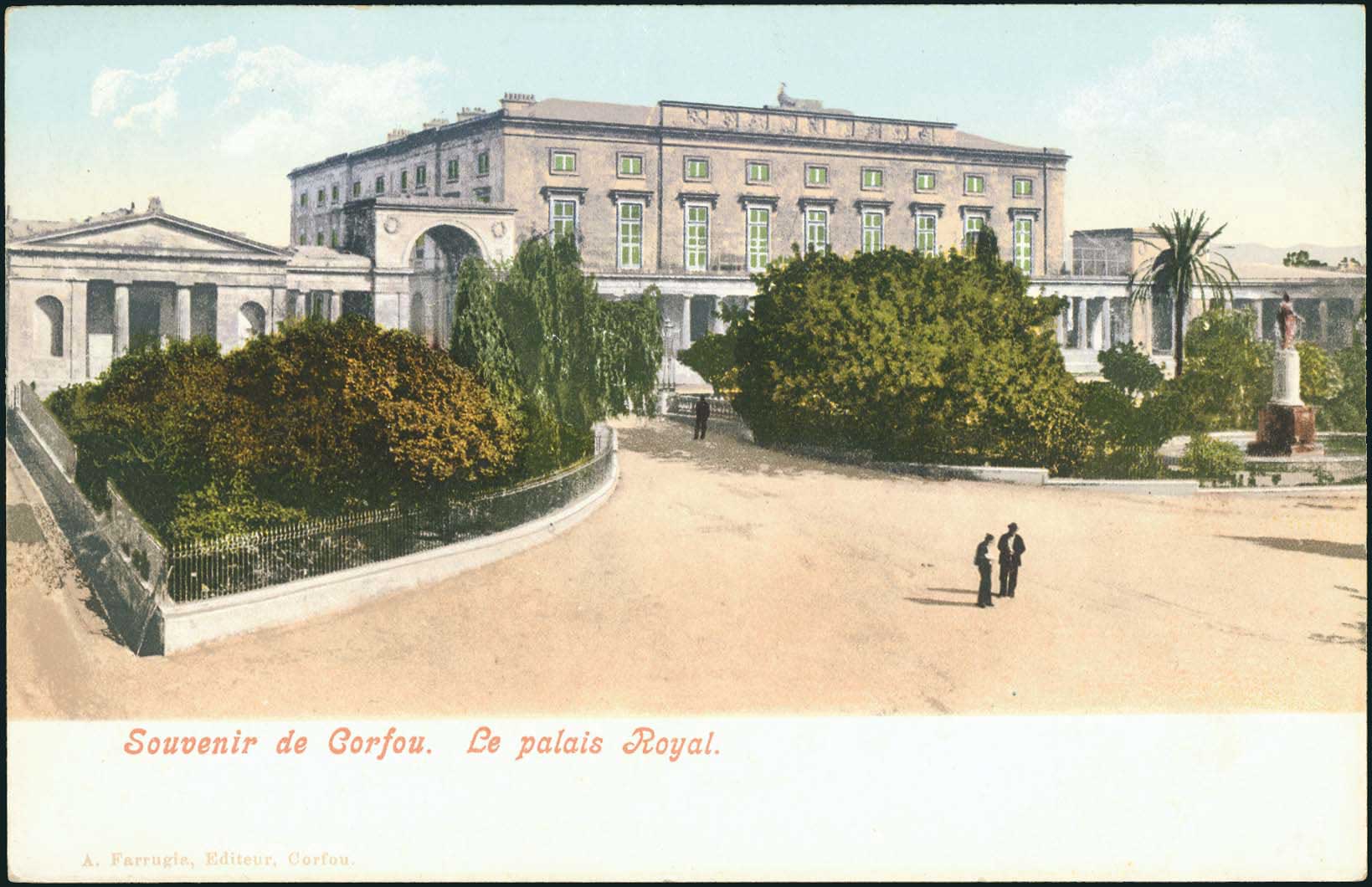 Lot 01490