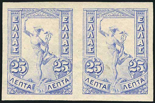 Lot 00340