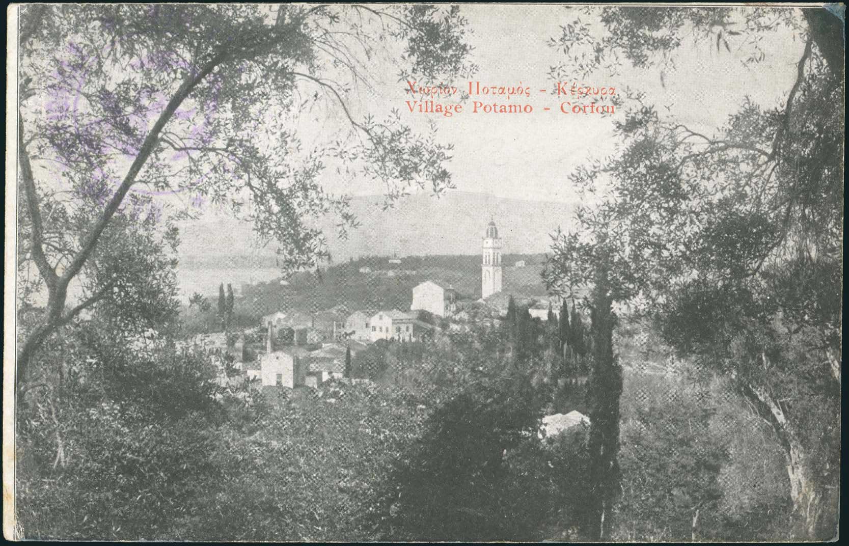 Lot 02331
