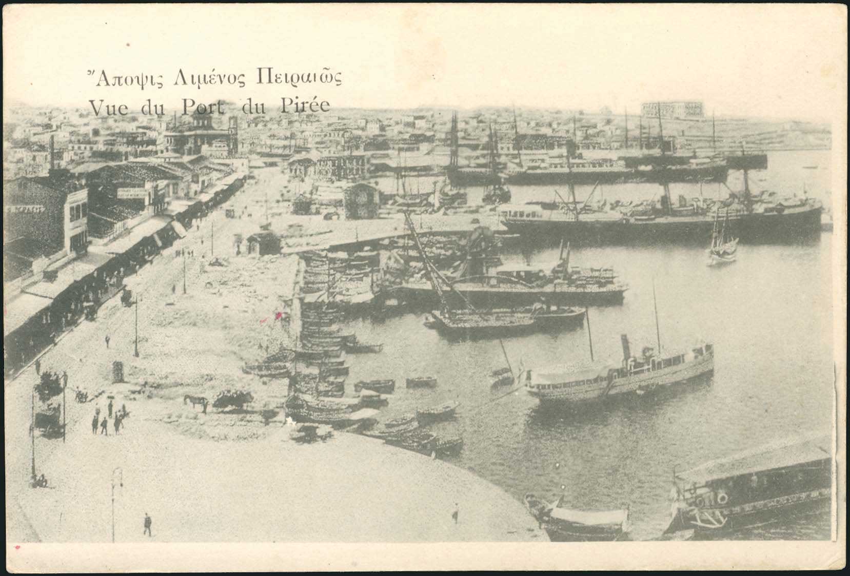 Lot 01358