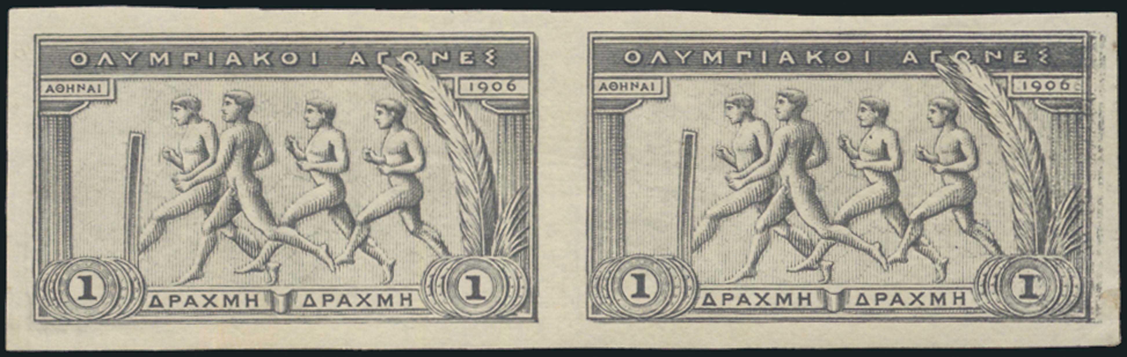 Lot 00489
