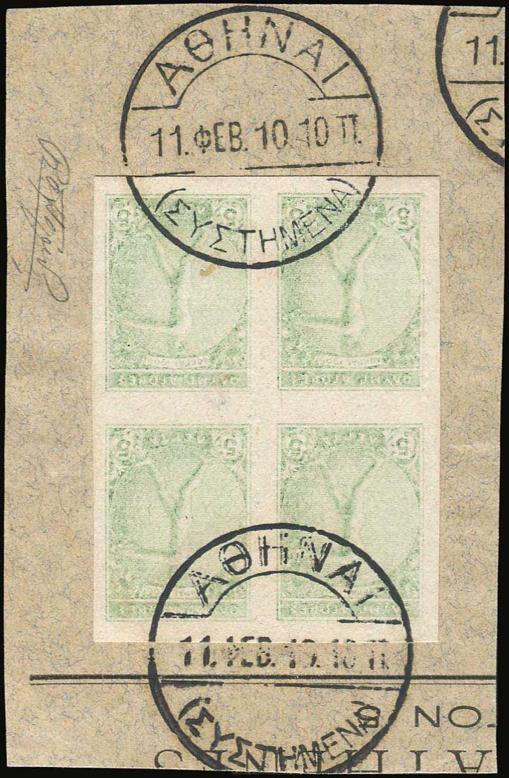 Lot 00376
