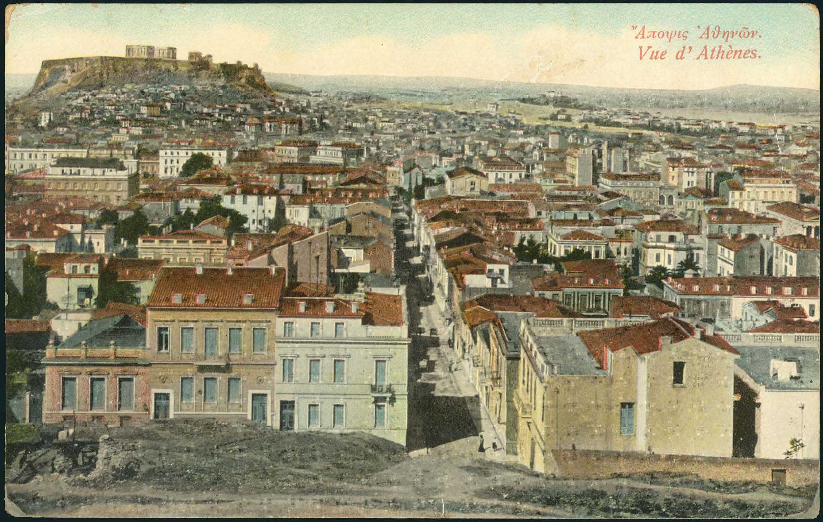 Lot 01524
