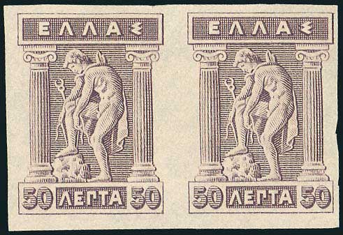 Lot 05657