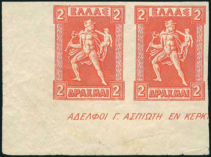 Lot 01122