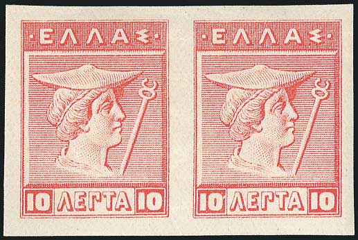 Lot 00296