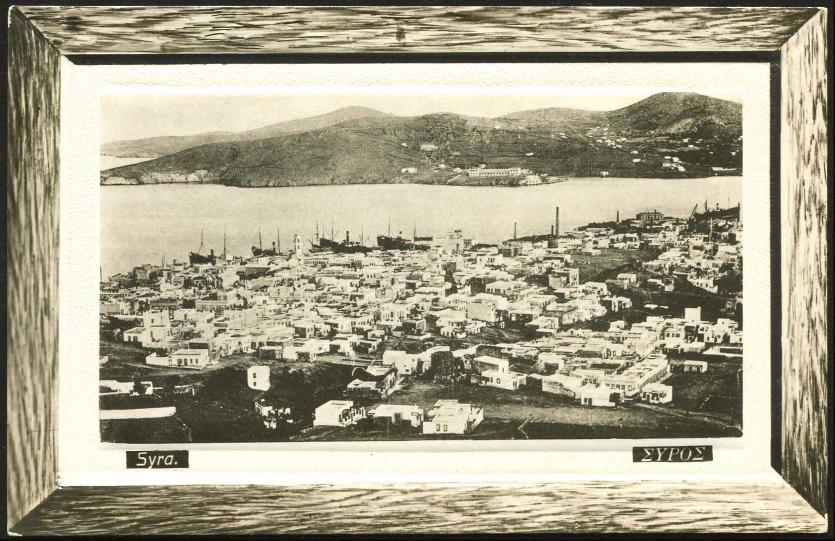Lot 01246