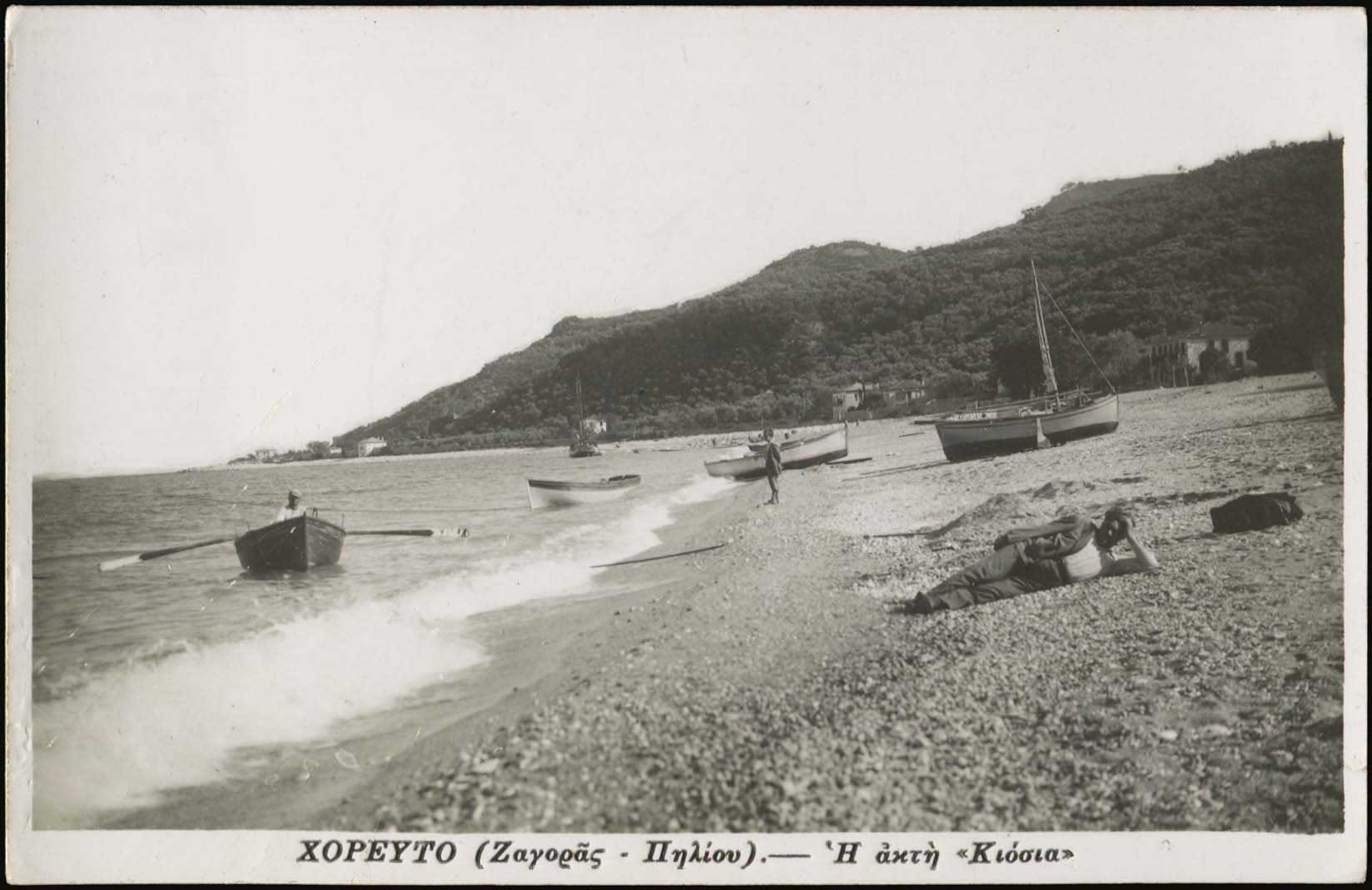 Lot 02266