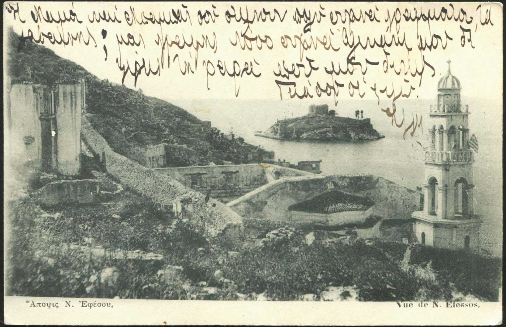 Lot 01916