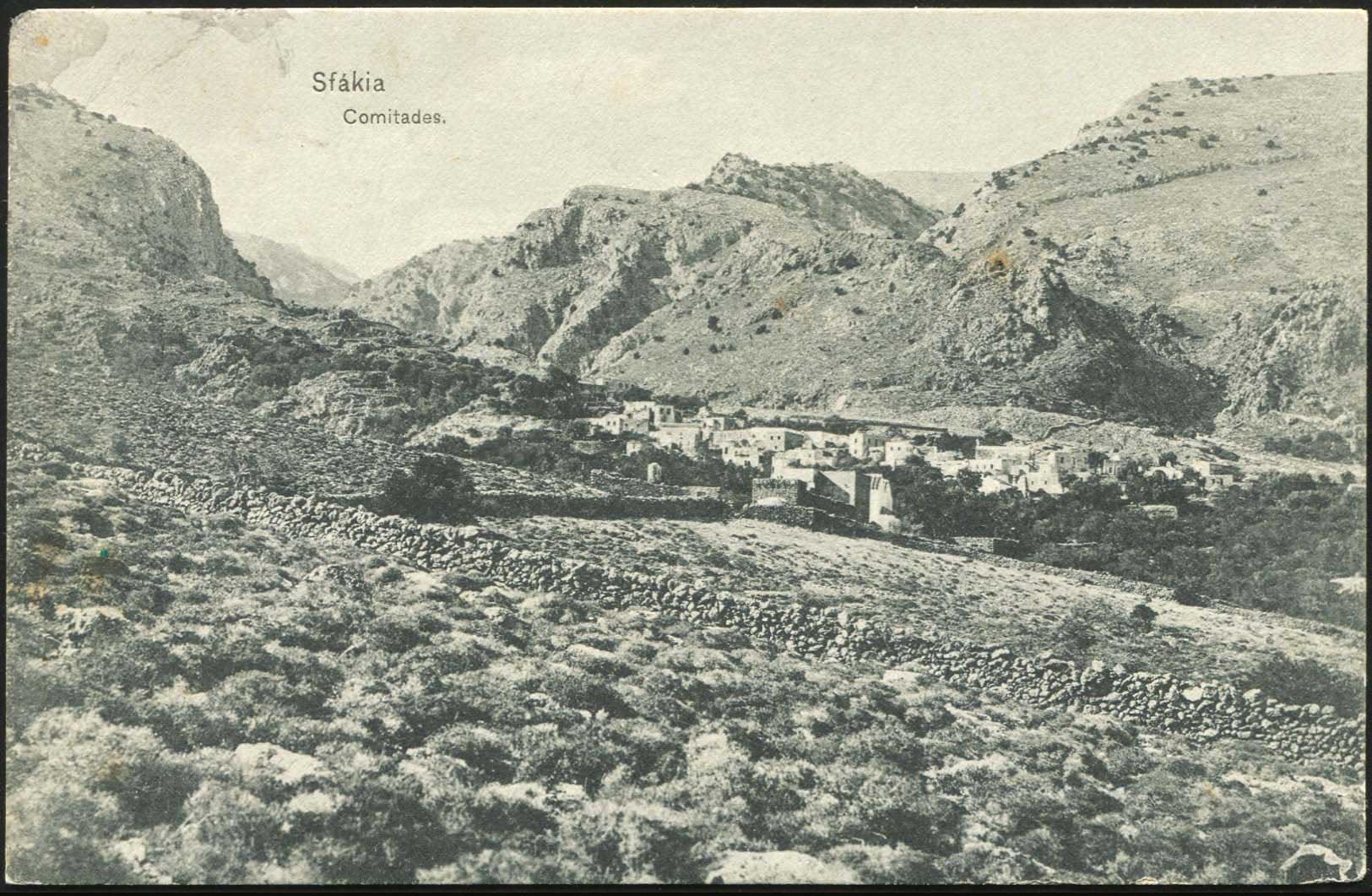 Lot 01284