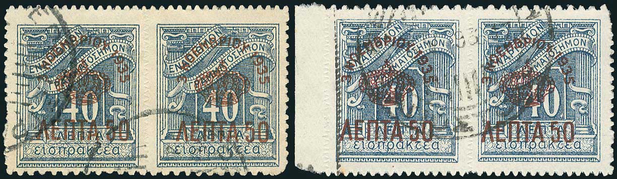 Lot 05611