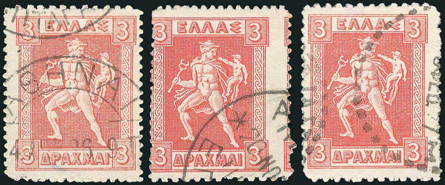 Lot 00508