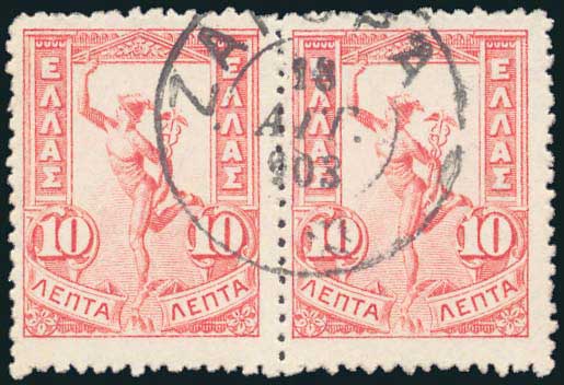 Lot 07069