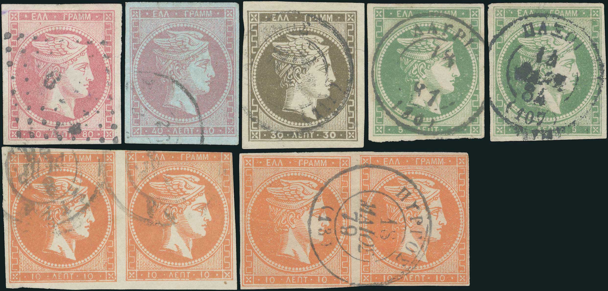 Lot 00012