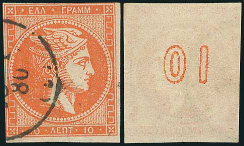 Lot 00224