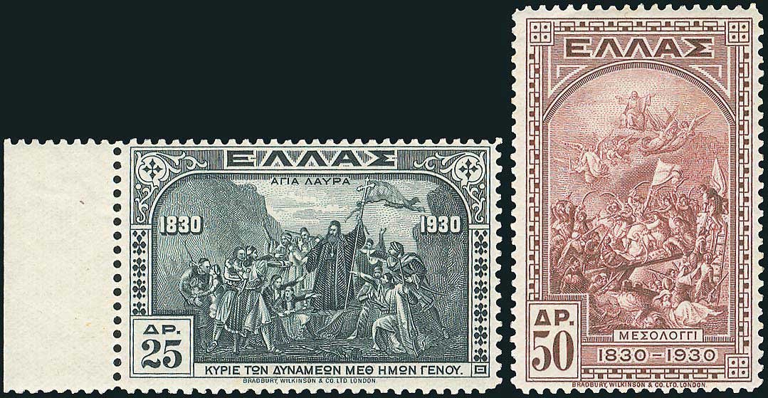 Lot 00399