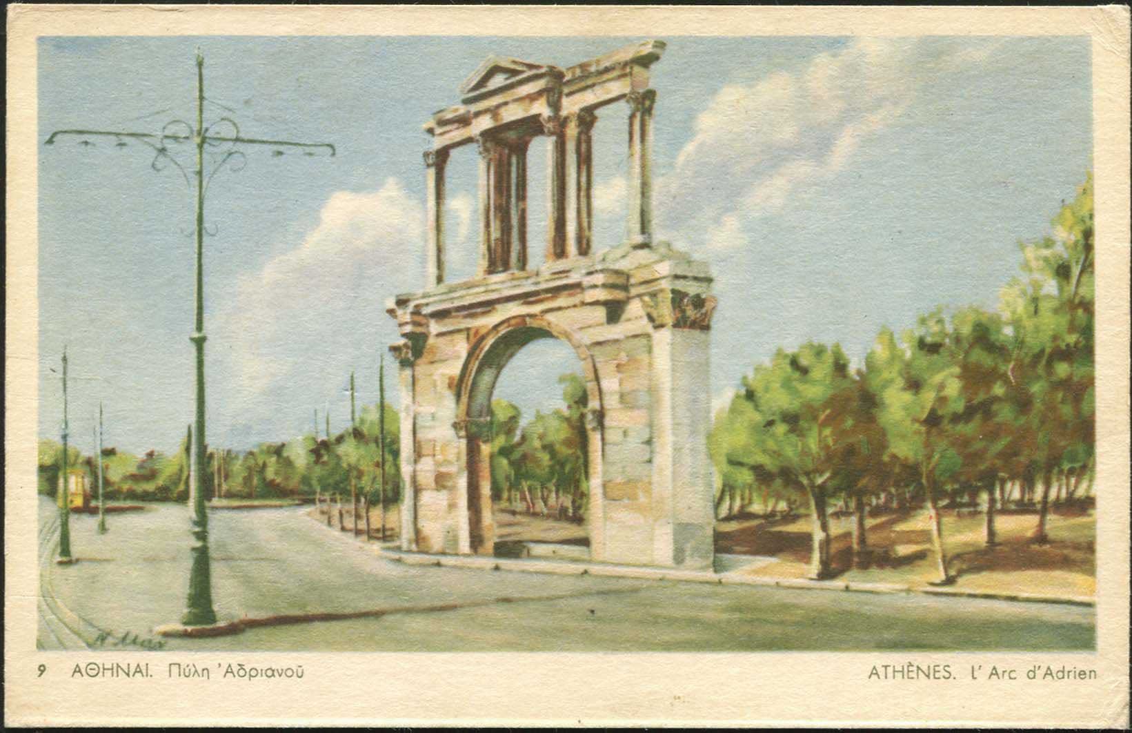 Lot 01536
