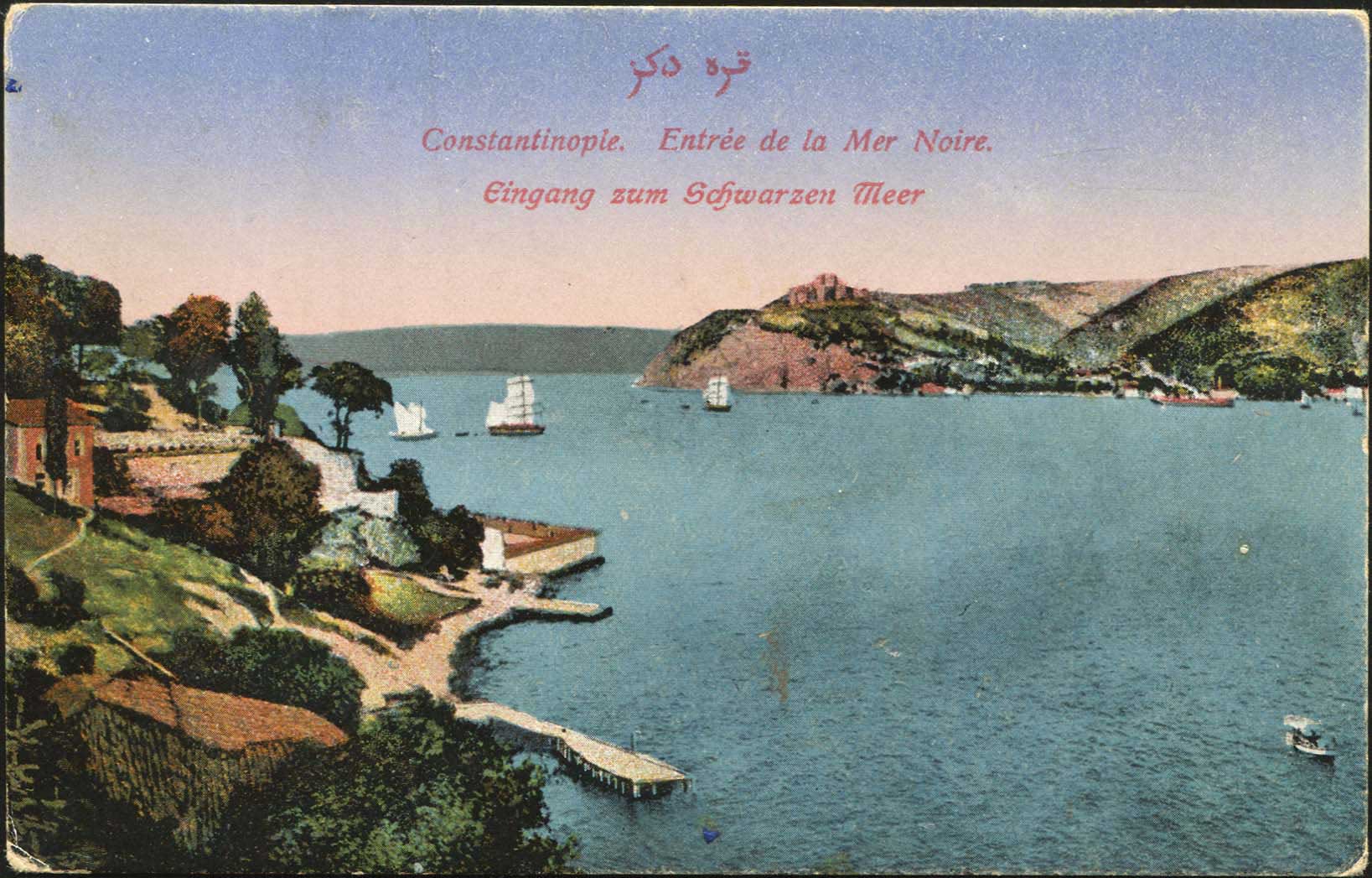Lot 02047