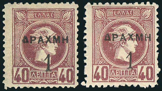 Lot 00447