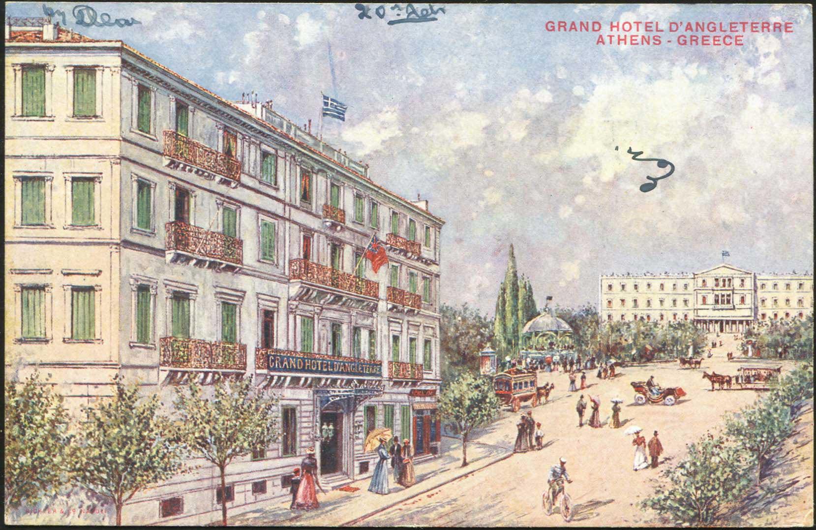 Lot 01555