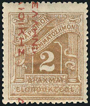 Lot 00492