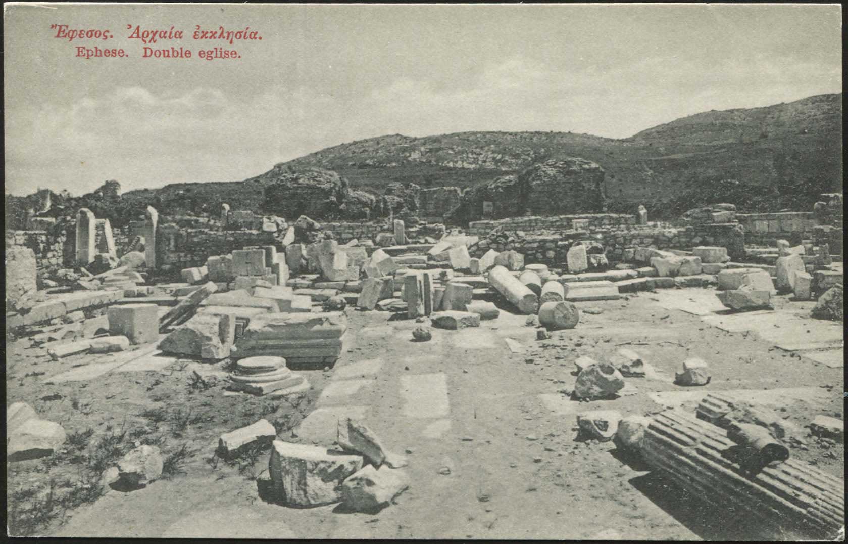 Lot 01894
