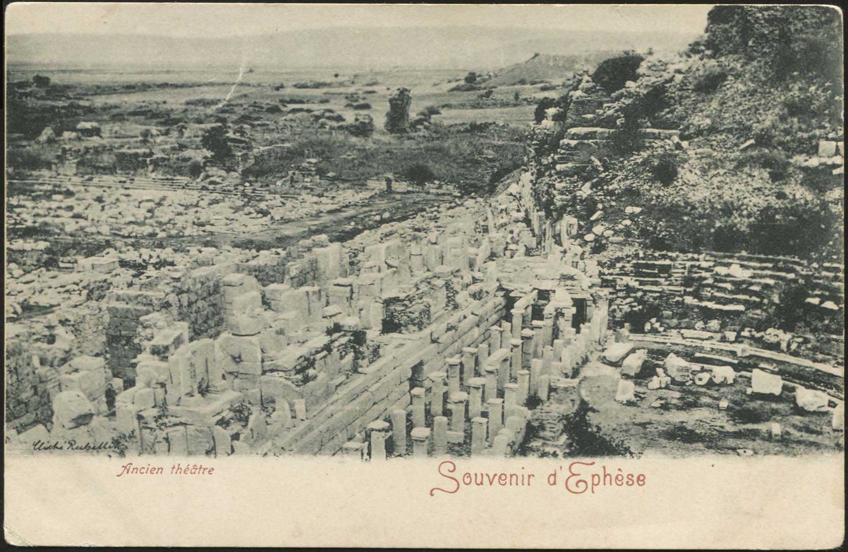 Lot 01887