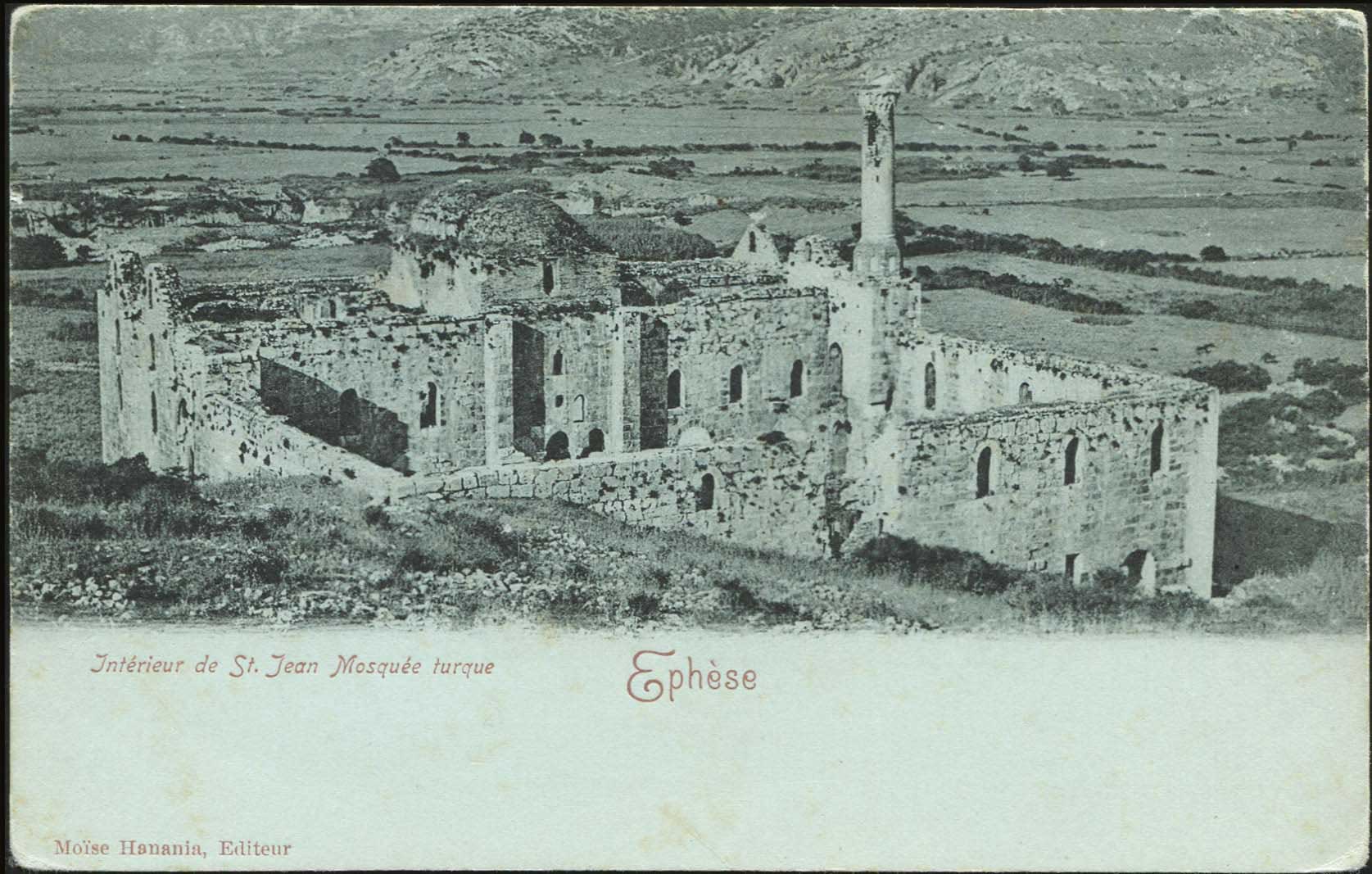 Lot 01895