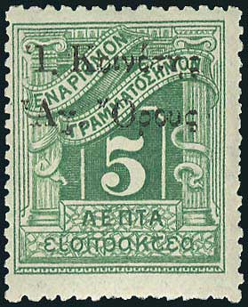 Lot 01253