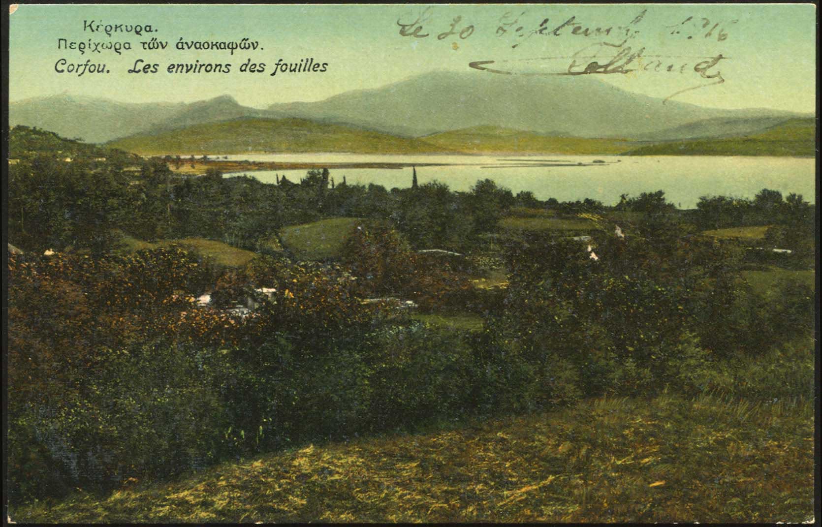 Lot 01750